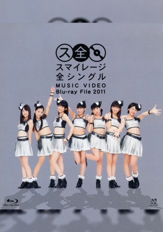S/mileage Zen Single MUSIC VIDEO Blu-ray File 2011