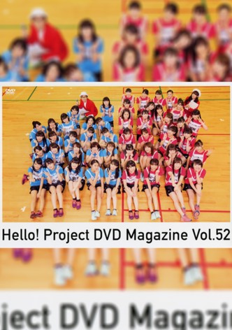 Hello! Project DVD Magazine Vol.52
