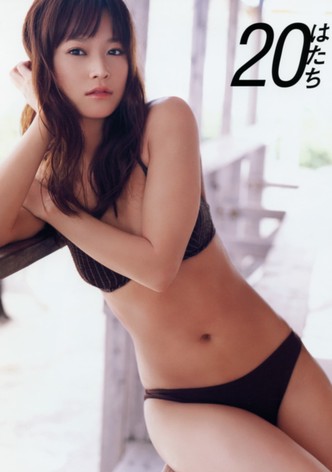 Kamei Eri ~20 (Hatachi)~
