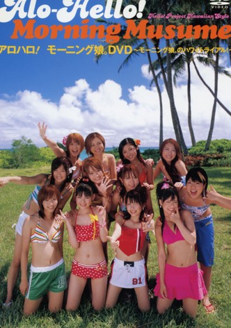 Alo-Hello! ~Morning Musume.~