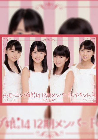 Morning Musume. 12ki Member FC Event