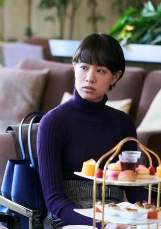 Anoko wa kizoku