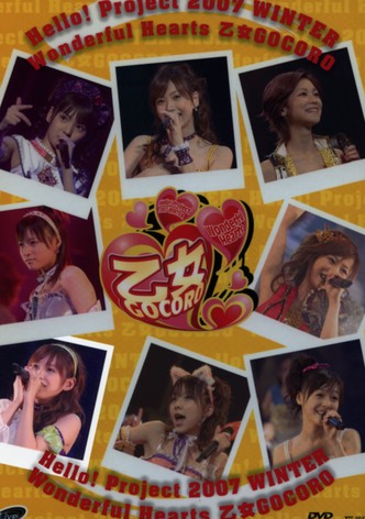 Hello! Project 2007 Winter Solo Takahashi Ai ~Wonderful Hearts Otome Gocoro~