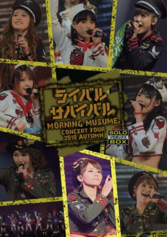 Morning Musume. 2010 Autumn Solo Jun Jun ~Rival Survival~