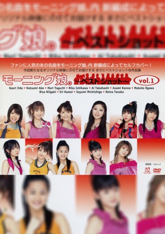 Morning Musume. ~Best Shot~ vol.1