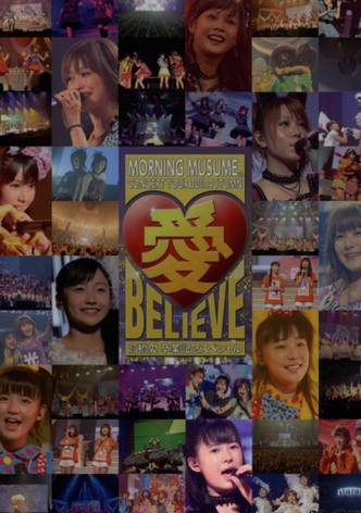 Morning Musume. 2011 Autumn Solo Ikuta Erina Ai BELIEVE ~Takahashi Ai Sotsugyou Kinen Special~