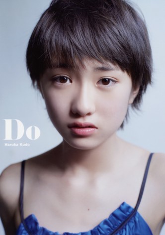 Kudo Haruka ~Do~