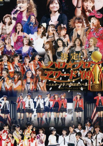 Hello! Project 2009 Winter Kettei! Hello☆Pro Award '09 ~Elder Club Sotsugyou Kinen Special~