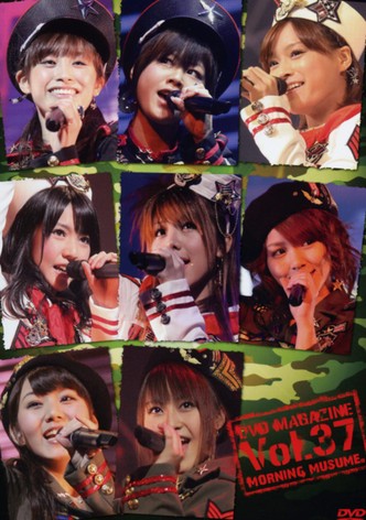 Morning Musume. DVD Magazine Vol.37