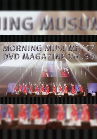 Morning Musume.'17 DVD Magazine Vol.90