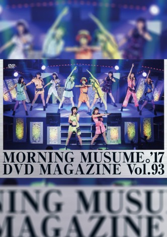 Morning Musume.'17 DVD Magazine Vol.93
