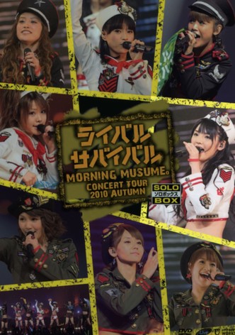 Morning Musume. 2010 Autumn Solo Michishige Sayumi ~Rival Survival~