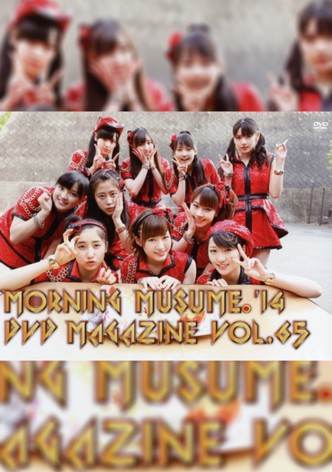Morning Musume.'14 DVD Magazine Vol.65