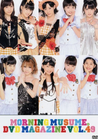 Morning Musume. DVD Magazine Vol.49