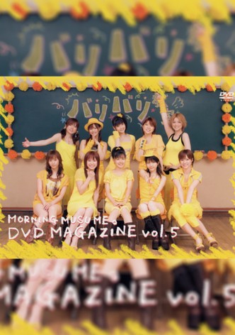 Morning Musume. DVD Magazine Vol.5