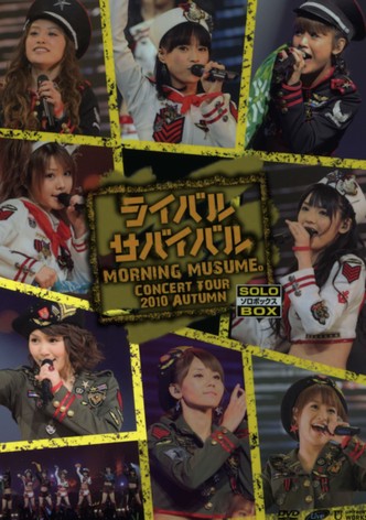 Morning Musume. 2010 Autumn Solo Mitsui Aika ~Rival Survival~