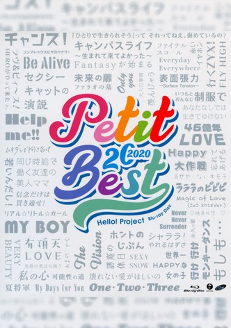 Petit Best 20 2020