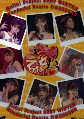 Hello! Project 2007 Winter Solo Michishige Sayumi ~Wonderful Hearts Otome Gocoro~