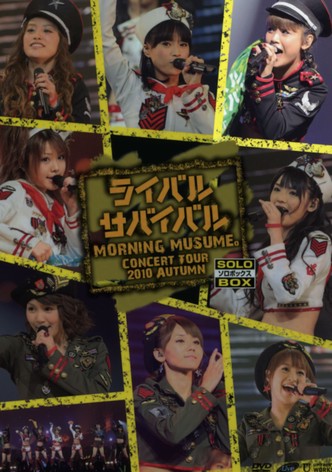 Morning Musume. 2010 Autumn Solo Niigaki Risa ~Rival Survival~