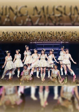 Morning Musume.'15 DVD Magazine Vol.68