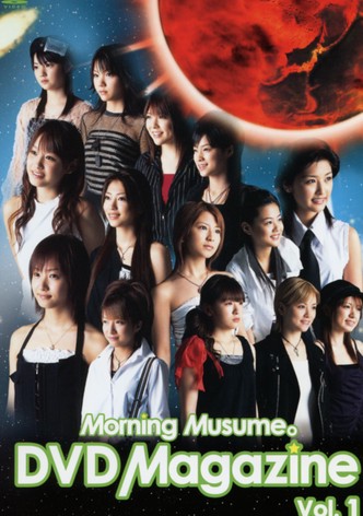 Morning Musume. DVD Magazine Vol.1