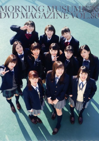 Morning Musume.'16 DVD Magazine Vol.80