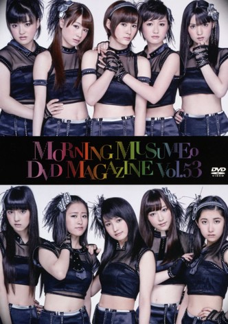 Morning Musume. DVD Magazine Vol.53