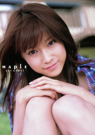 Kamei Eri ~MAPLE~