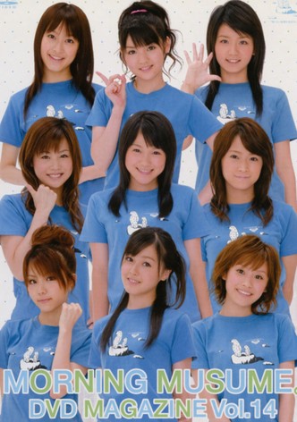Morning Musume. DVD Magazine Vol.14