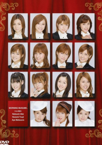 Morning Musume. DVD Magazine Vol.7
