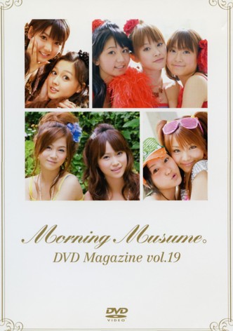 Morning Musume. DVD Magazine Vol.19