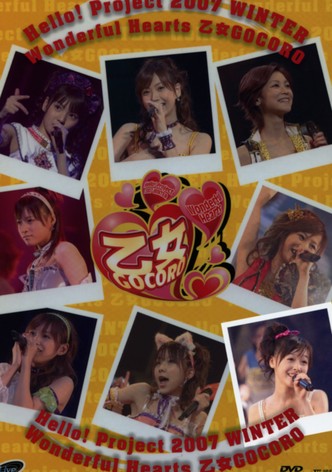 Hello! Project 2007 Winter Solo Kusumi Koharu ~Wonderful Hearts Otome Gocoro~