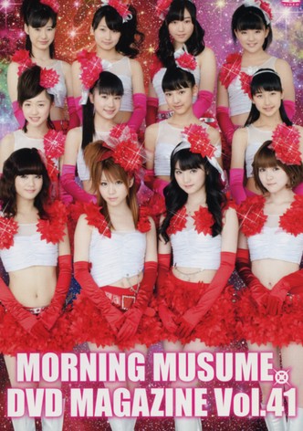 Morning Musume. DVD Magazine Vol.41
