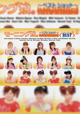 Morning Musume. ~Best Shot~ BEST