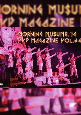 Morning Musume.'14 DVD Magazine Vol.64