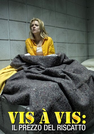 ロック･アップ／スペイン 女子刑務所