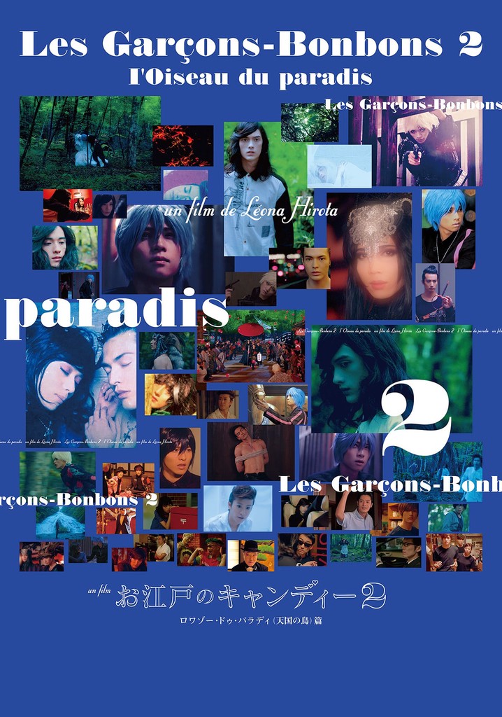 Les Garçons-Bonbons 2: l'Oiseau du paradis