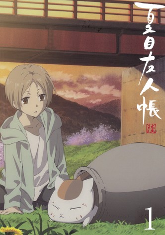 Natsume yuujinchou movie streaming new arrivals