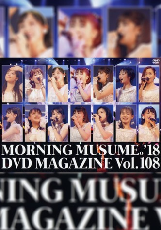 Morning Musume.'18 DVD Magazine Vol.108