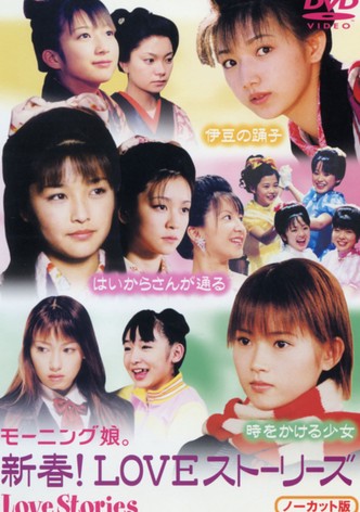 Morning Musume. New Year! Love Stories