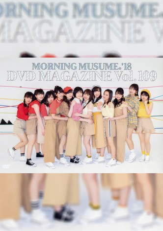 Morning Musume.'18 DVD Magazine Vol.109