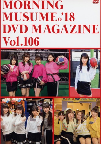 Morning Musume.'18 DVD Magazine Vol.106