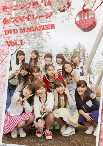 Morning Musume.'14 & S/mileage DVD Magazine Vol.1