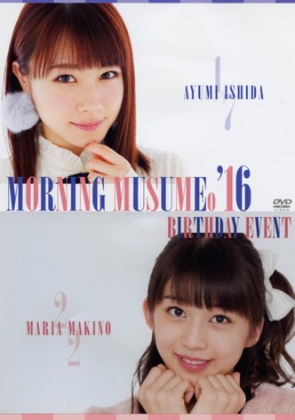 Morning Musume.'16 Ishida Ayumi Birthday Event
