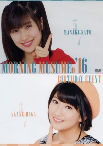 Morning Musume.'16 Haga Akane Birthday Event