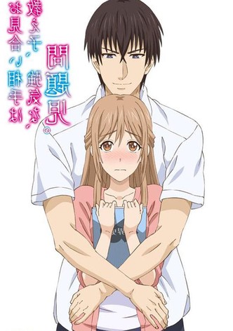My Marriage Partner Is My Student, a Cocky Troublemaker
