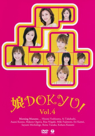 Musume. DOKYU! Vol.4