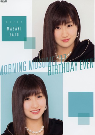Morning Musume.'17 Sato Masaki Birthday Event