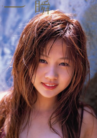 Niigaki Risa ~Isshun~