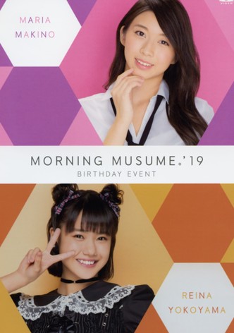 Morning Musume.'19 Makino Maria Birthday Event